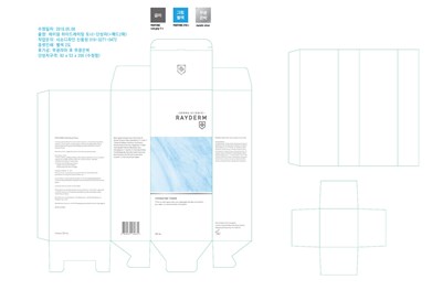 Image Description (Package Label. Principal Display Panel)